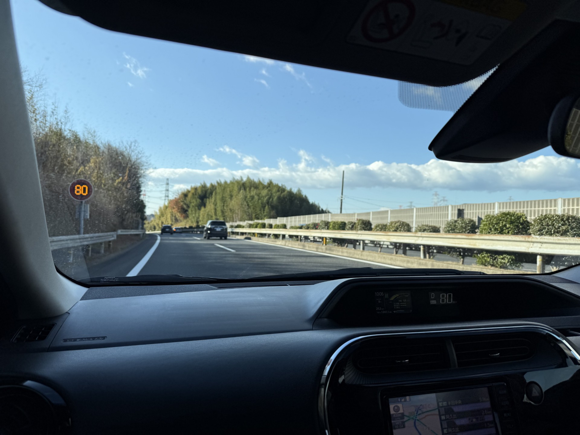 高速道路走行練習の様子